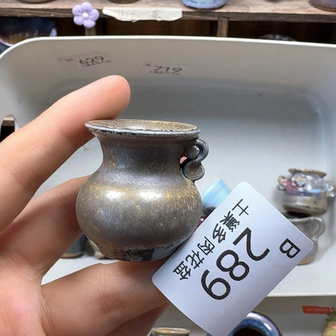 罐陶瓷工艺与艺术