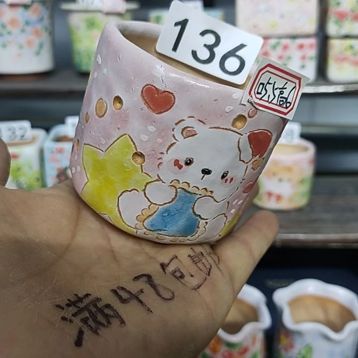 瑕疵默认微瑕手工多肉植物花盆