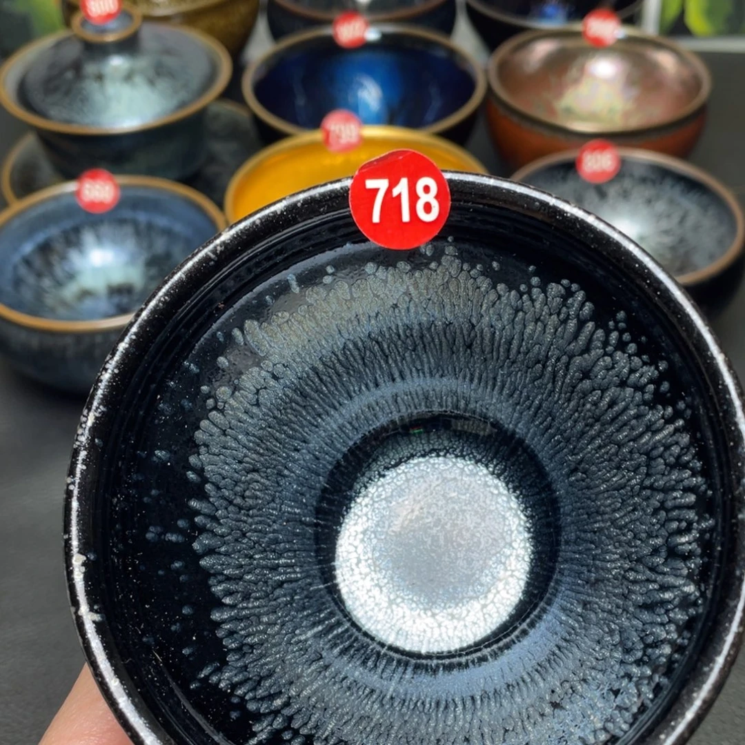 茶盏718 建窑建盏茶盏