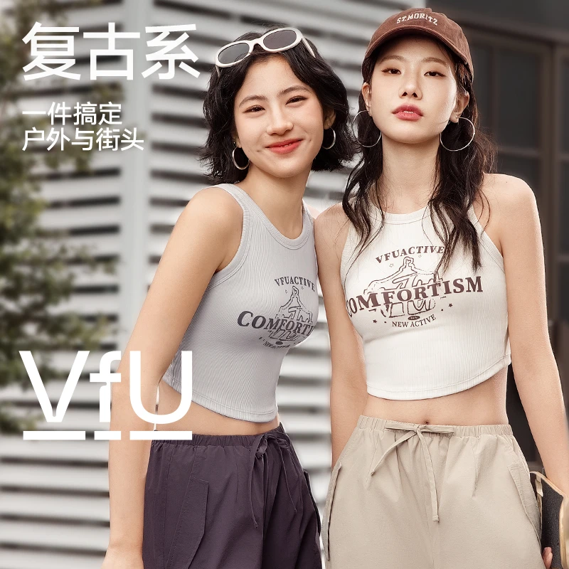 VFU复古印花背心一体式带胸垫户外运动内衣显瘦外穿露脐美背75150
