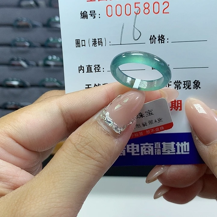翡翠戒圈未镶嵌      5802