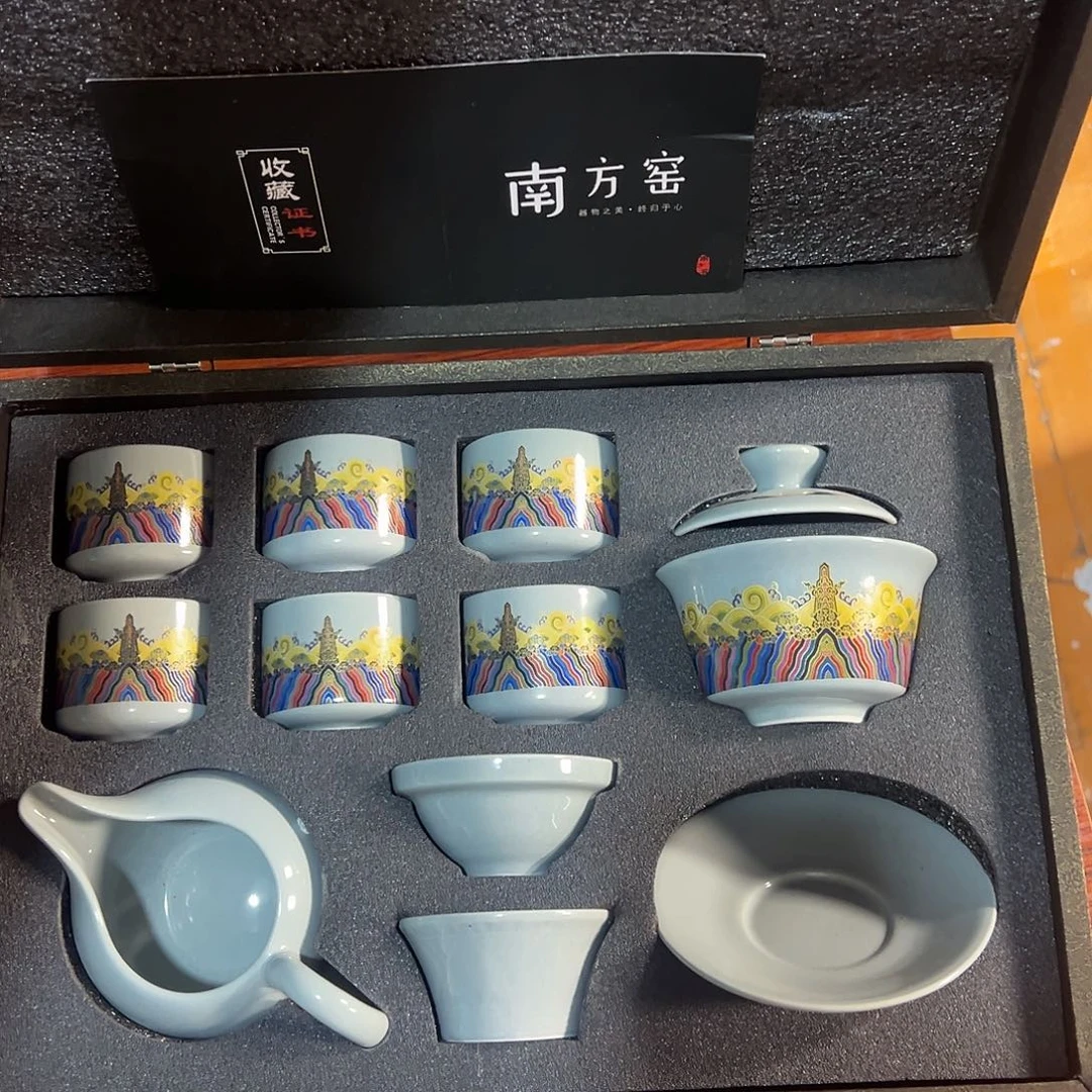 孤品茶具套装等等等