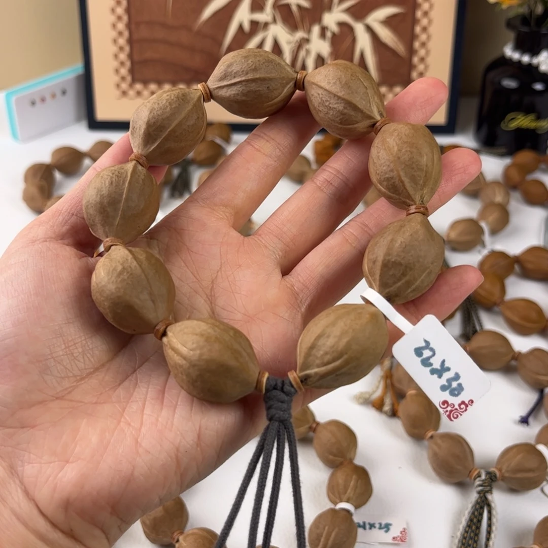 ＆***橄榄核吊坠原生态2230