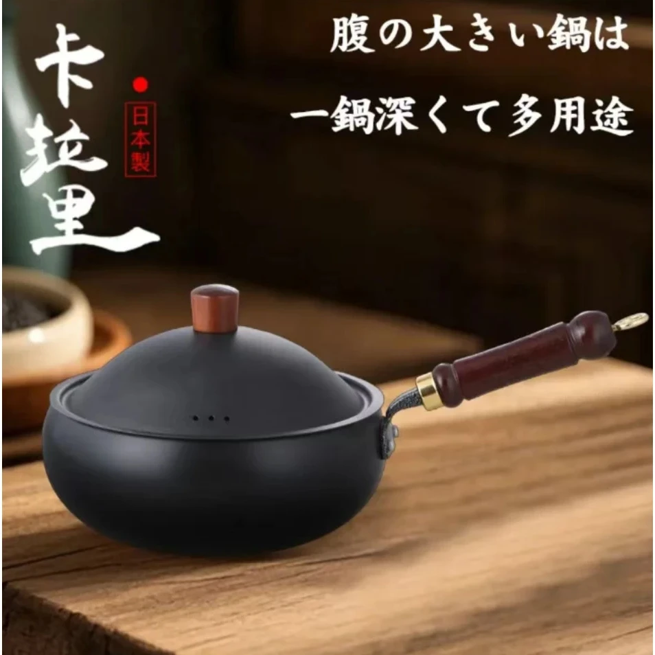 KLL极铁锅24CM铁盖大肚锅无涂层锻打平底锅小炒锅奶锅