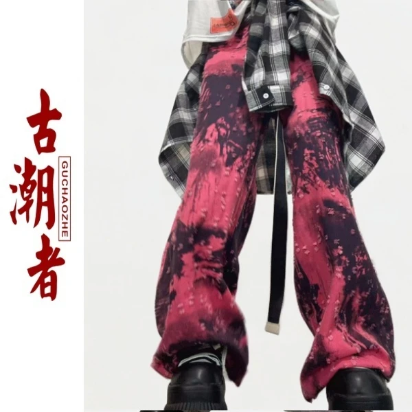 十三姨美式高街牛仔裤宽松扎染新款