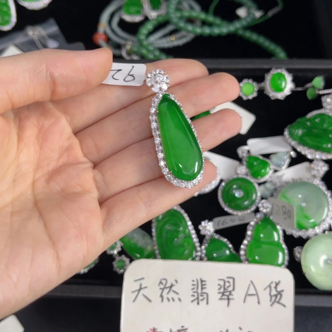翡翠银S925镶嵌戒指福瓜吊坠