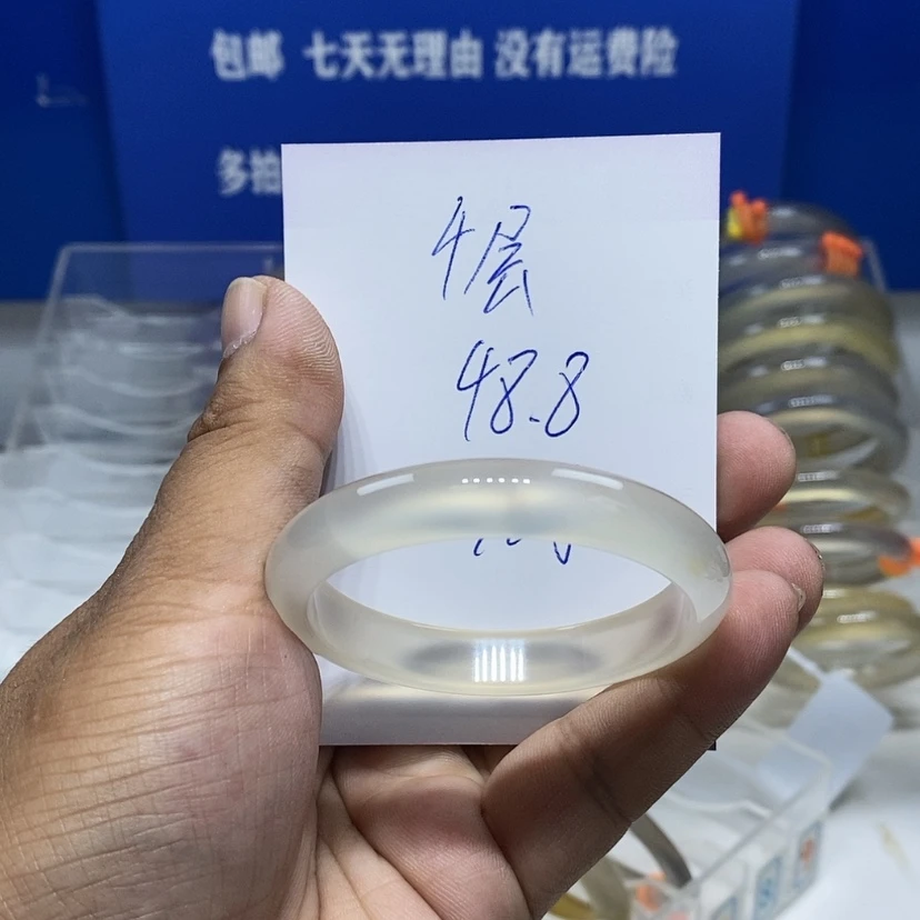 【闪购商品】手镯玛瑙/玉髓未镶嵌芒**层