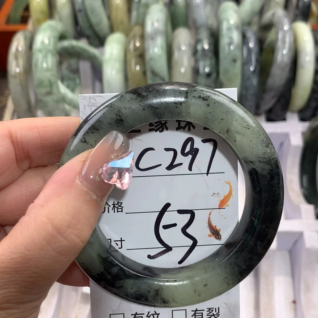 【闪购商品】未镶嵌蛇纹石玉手镯