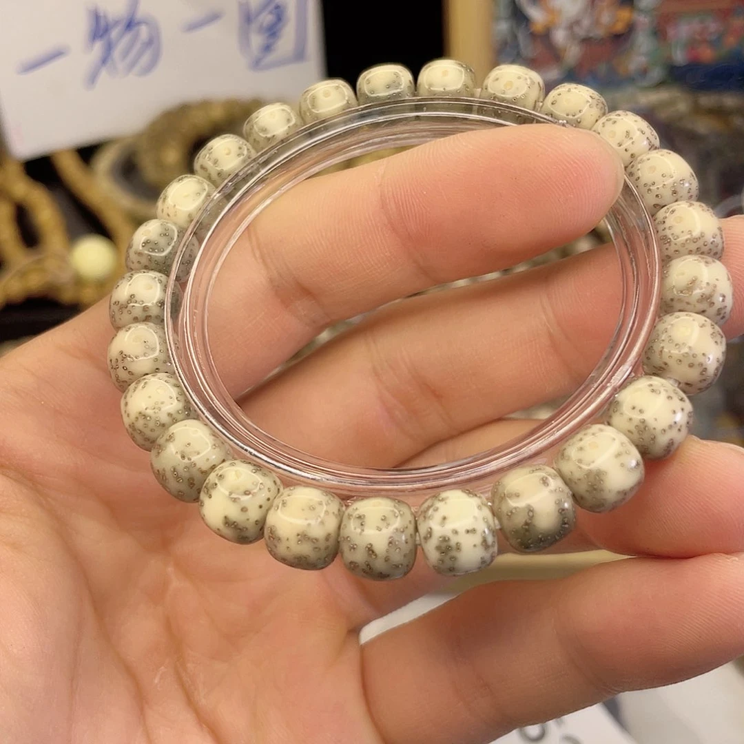 吊坠星月菩提5539