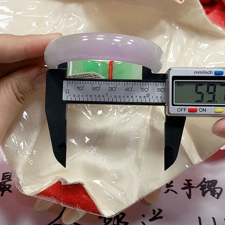 M***Y翡翠手镯未镶嵌208库存×2去拍=128元