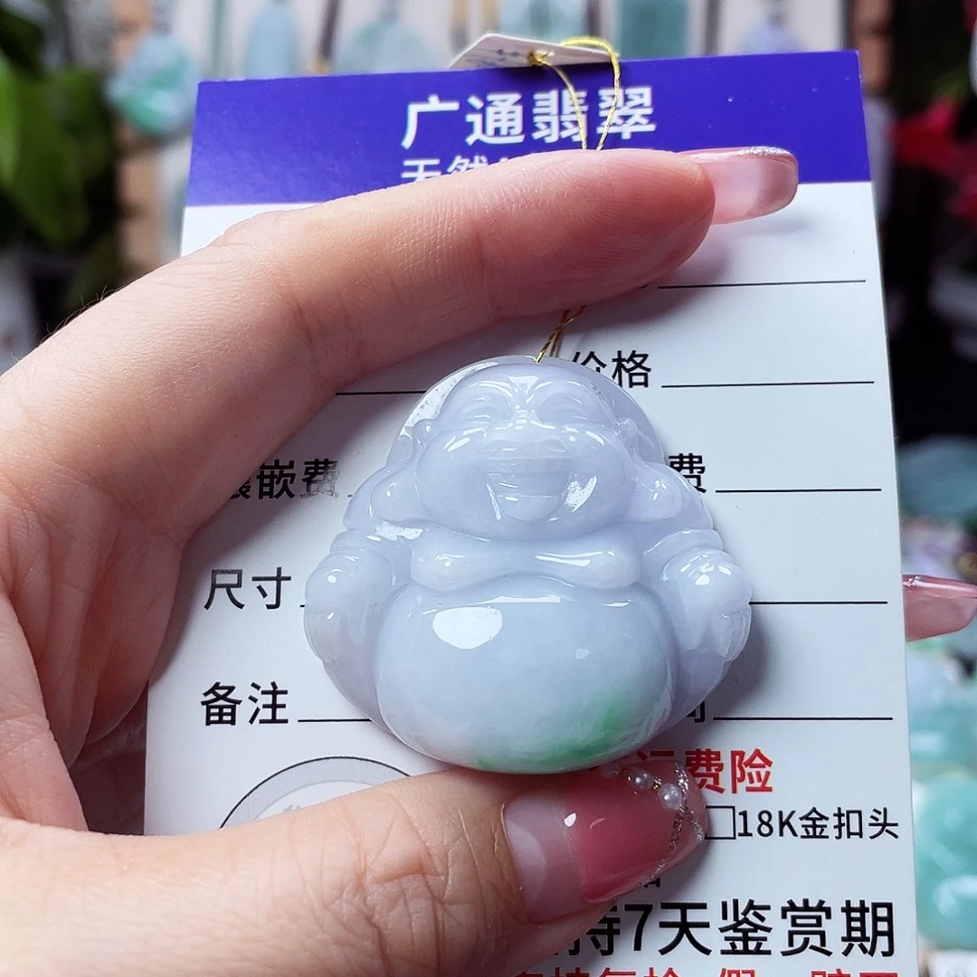 翡翠未镶嵌颈饰佛公37