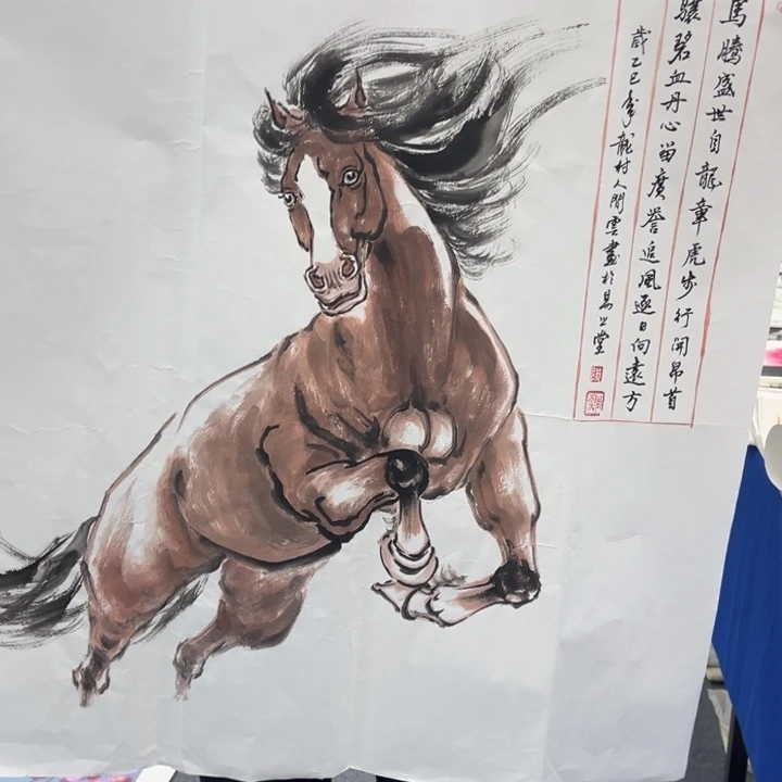 国画国画绘画作品欣赏