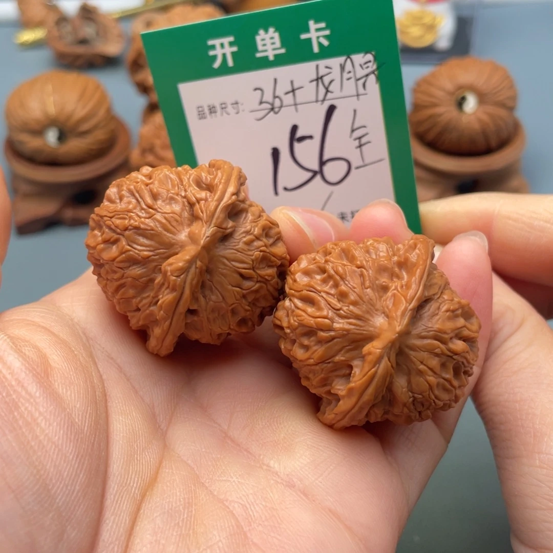 桃核把件文玩核桃