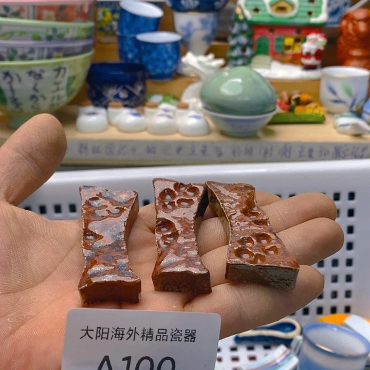 蓬***居碟感谢您一直以来关心