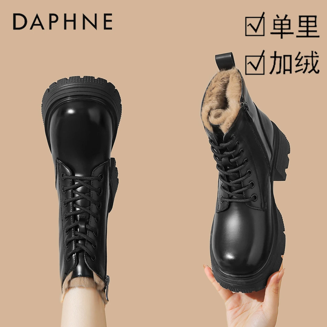 达芙妮雪地靴女款爆款2025新款女鞋冬季加绒加厚保暖真皮马丁靴女
