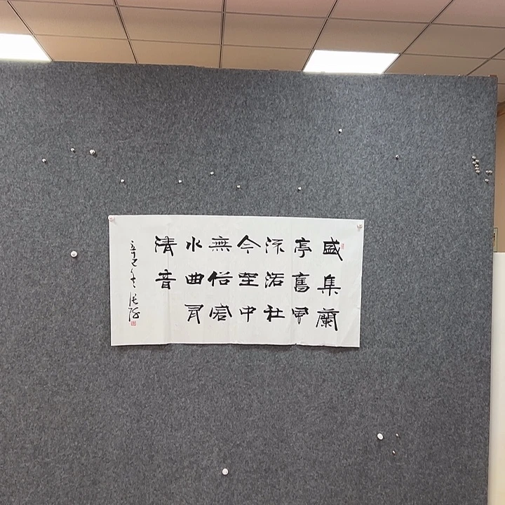 国画艺术作品欣赏