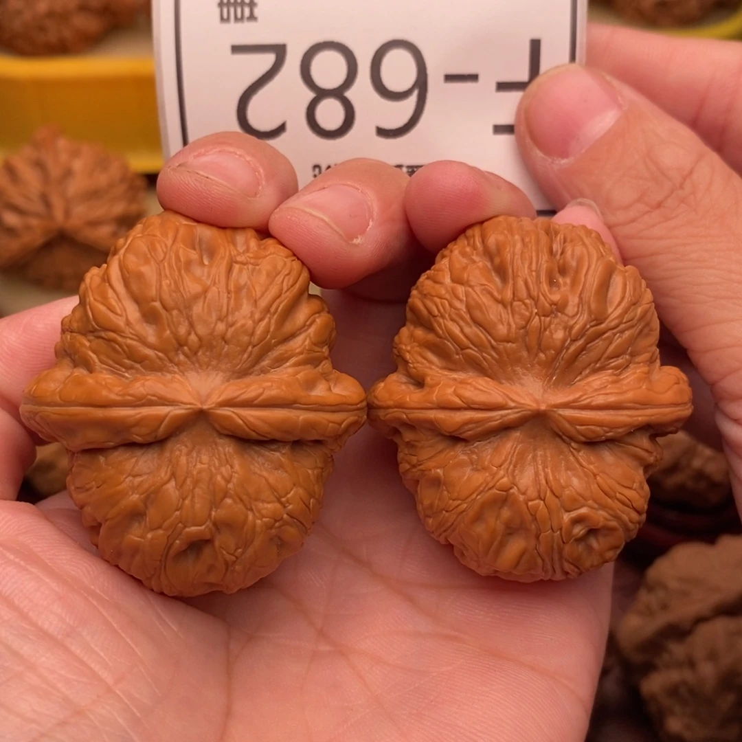 把件文玩核桃元宝43