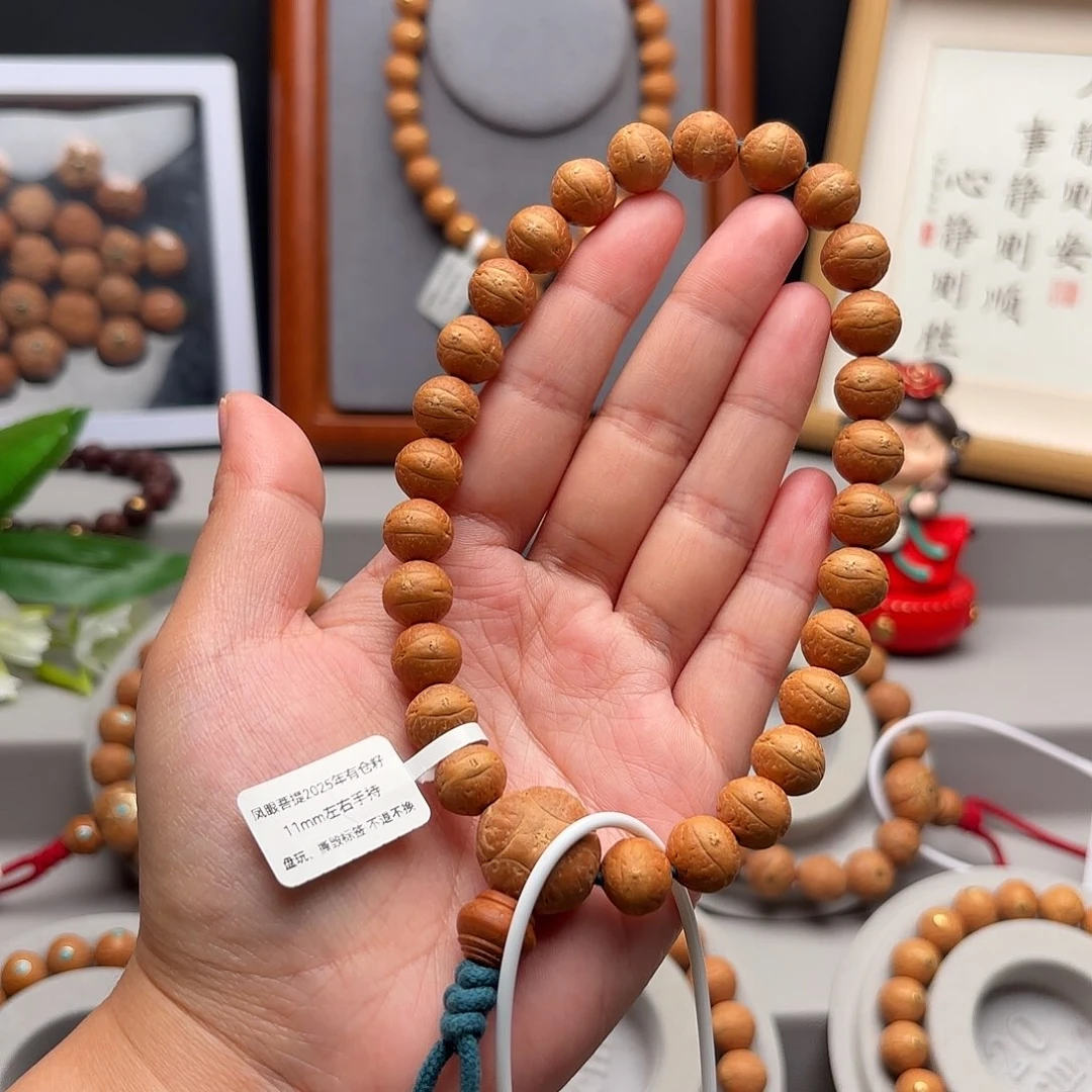 手串凤眼菩提11左右素手持