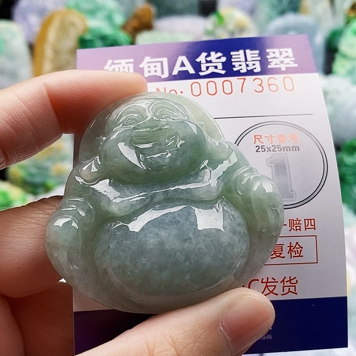 吊坠(不含链)未镶嵌翡翠白*文