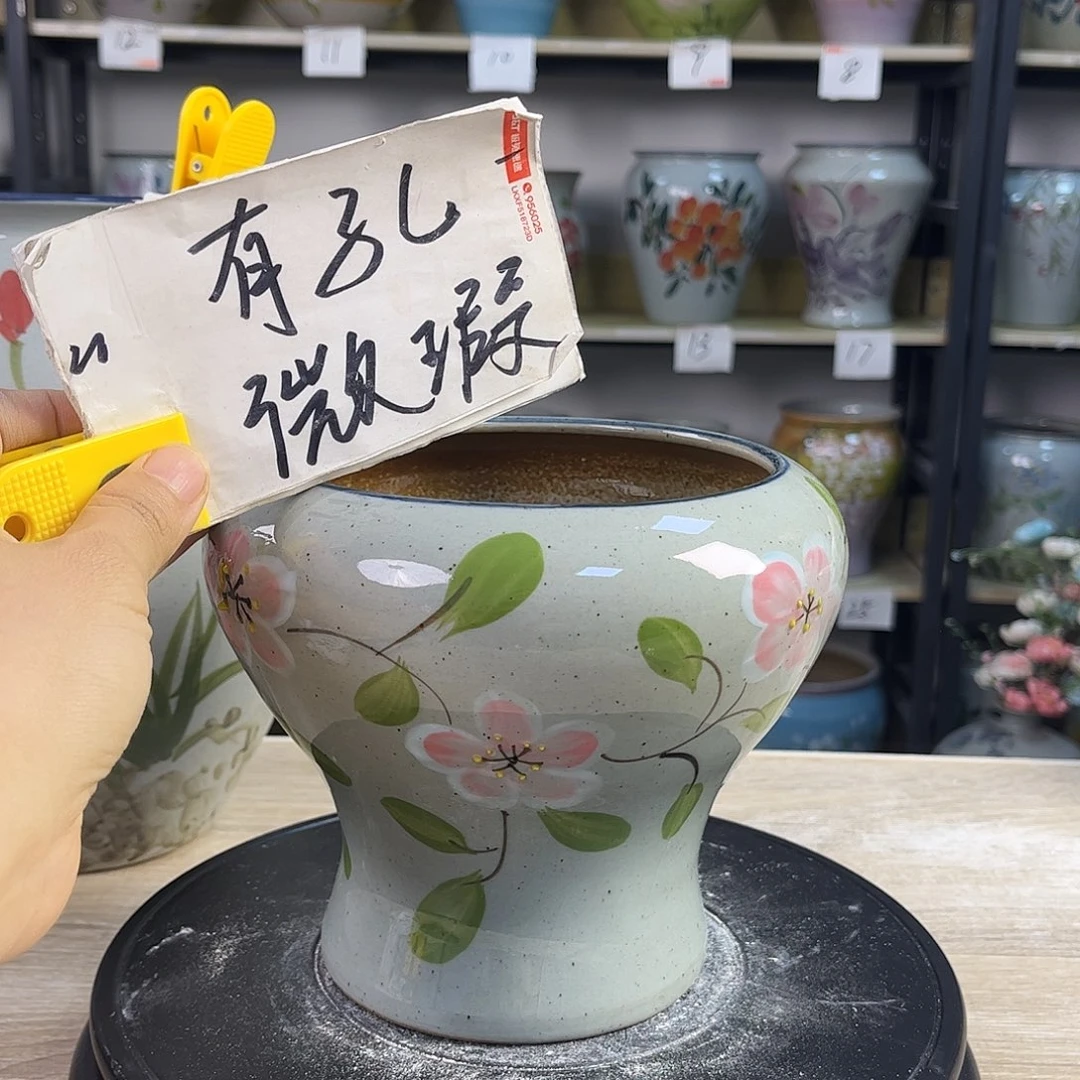 罐1xc景德镇陶瓷花盆