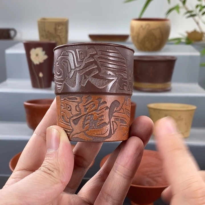 宜兴紫砂手工主人杯