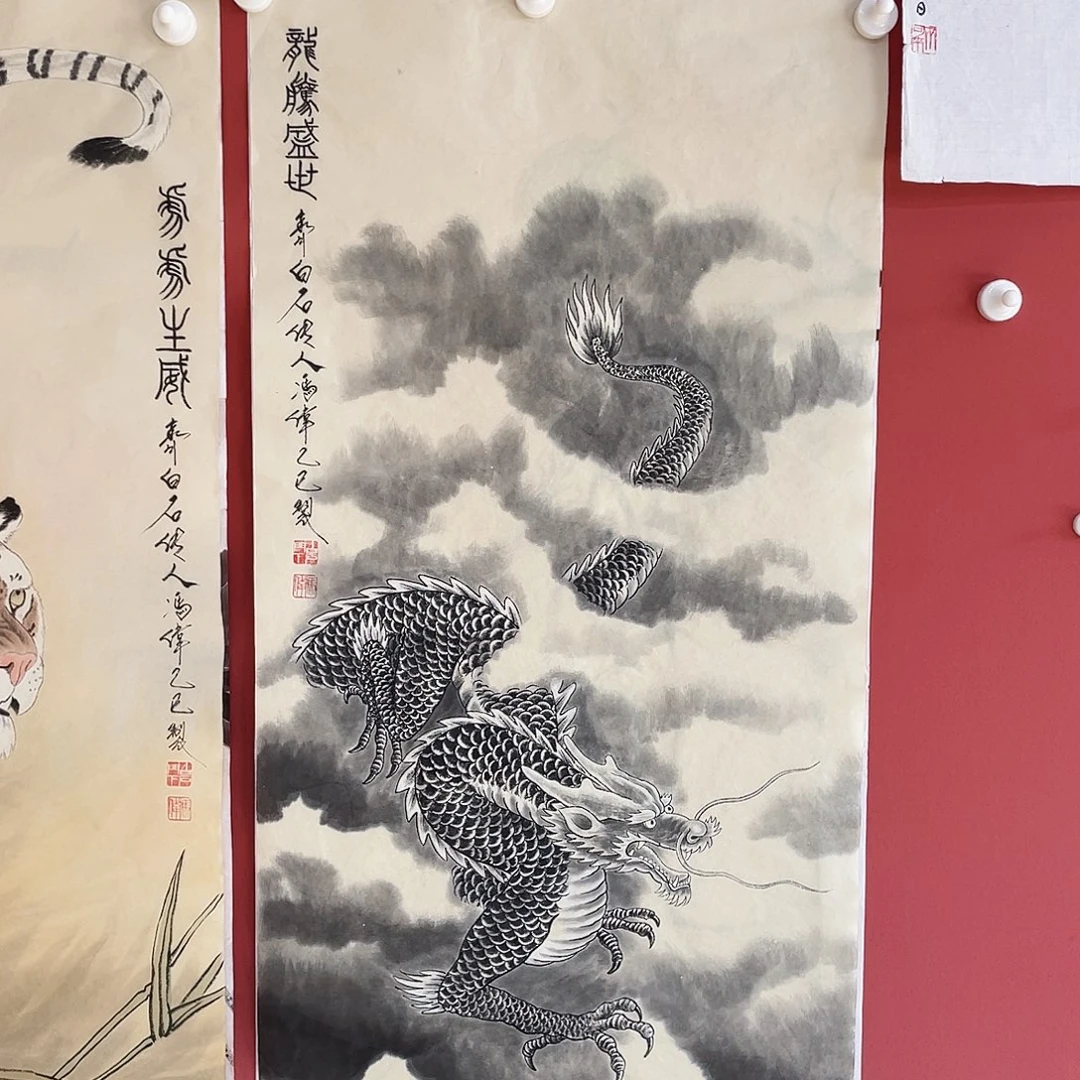 国画冯伟老师手绘国画作品音浩