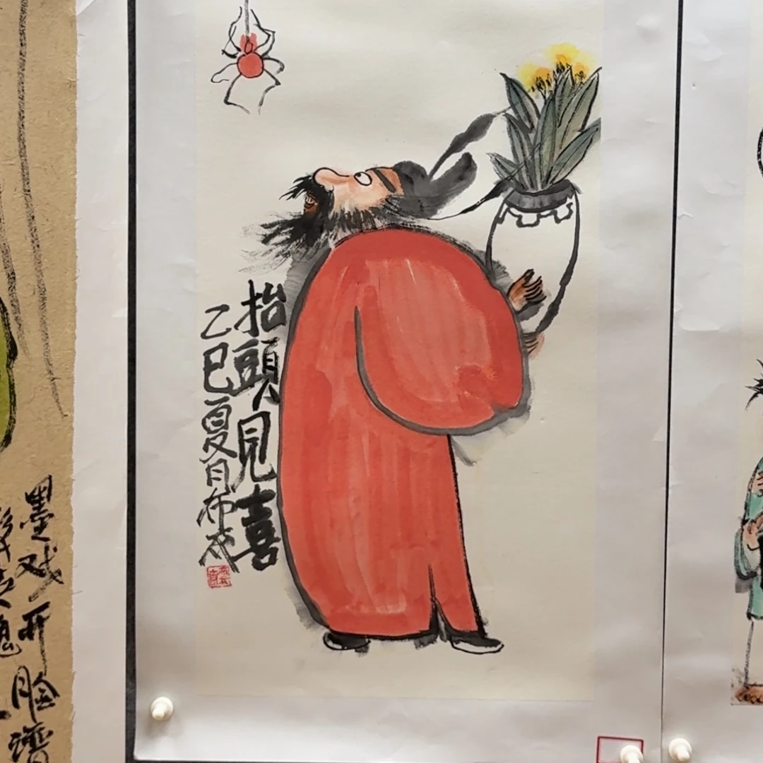 国画四尺四开布衣老师018