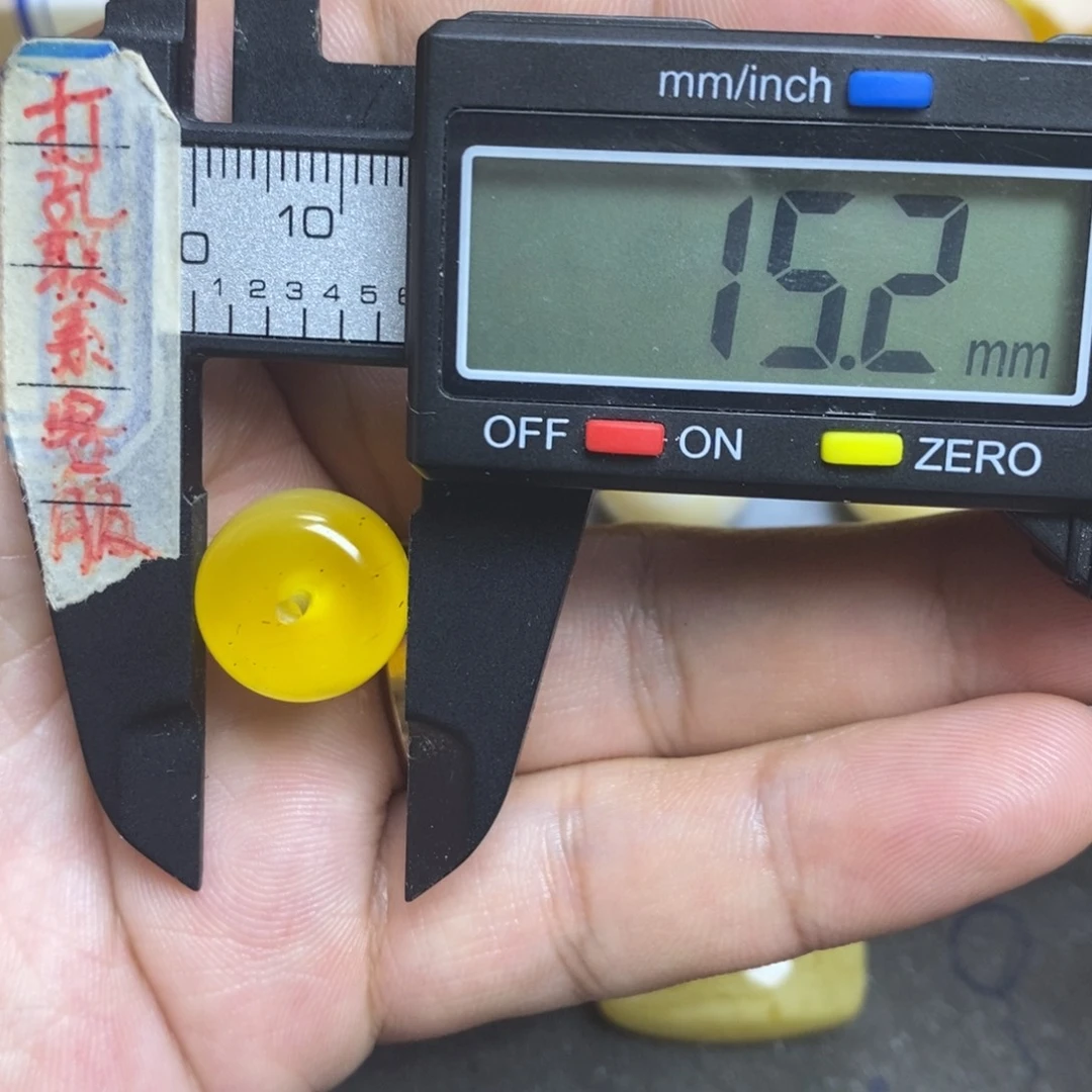 裸石蜜蜡未镶嵌15.2x10.1微瑕墩子