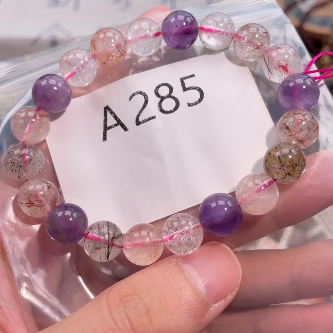 未镶嵌手链水晶688888888