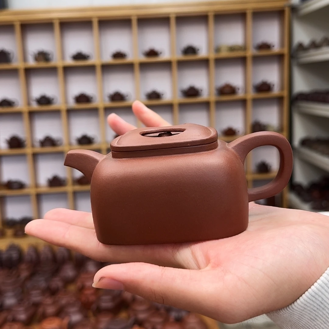 紫砂茶壶四方牛盖莲子260cc
