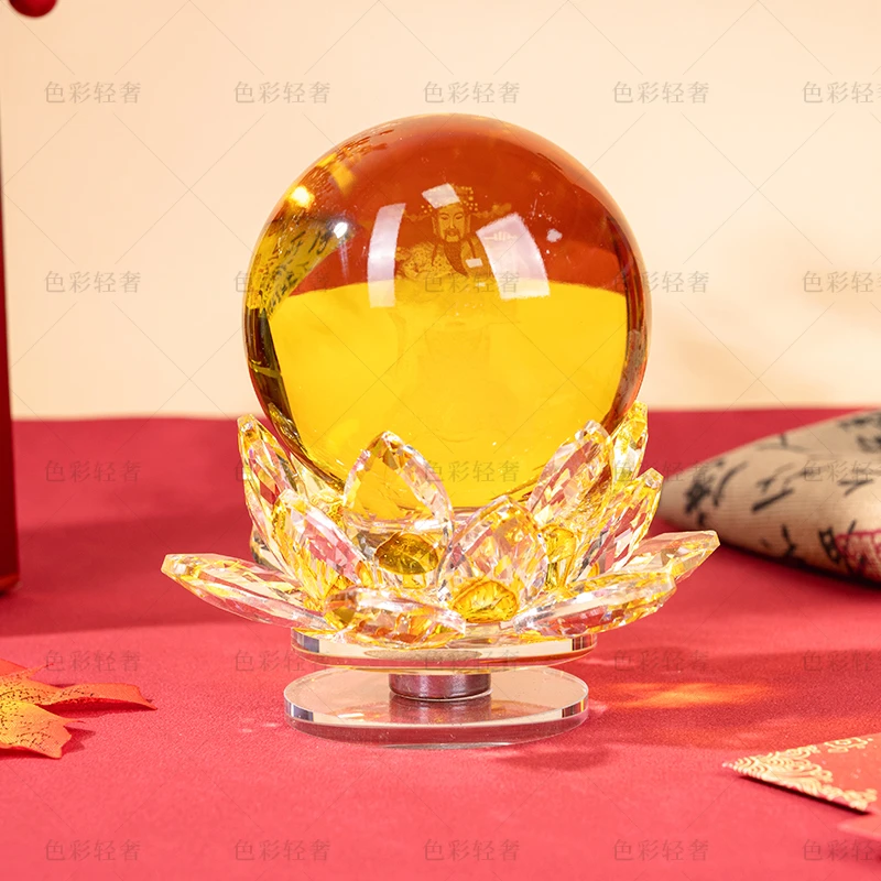L344现代化居家装饰摆件送礼黄色水晶球创意手工轻奢摆设