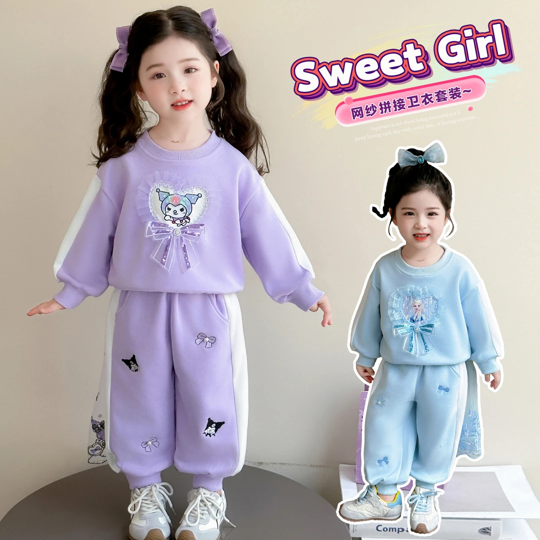 女童秋装套装2025新款4-6岁幼儿园潮款小童女宝春秋季洋气两件套