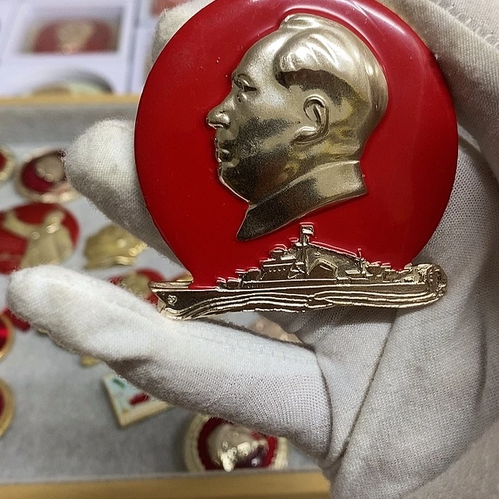 訁***其他普通金属健健康康平平安安