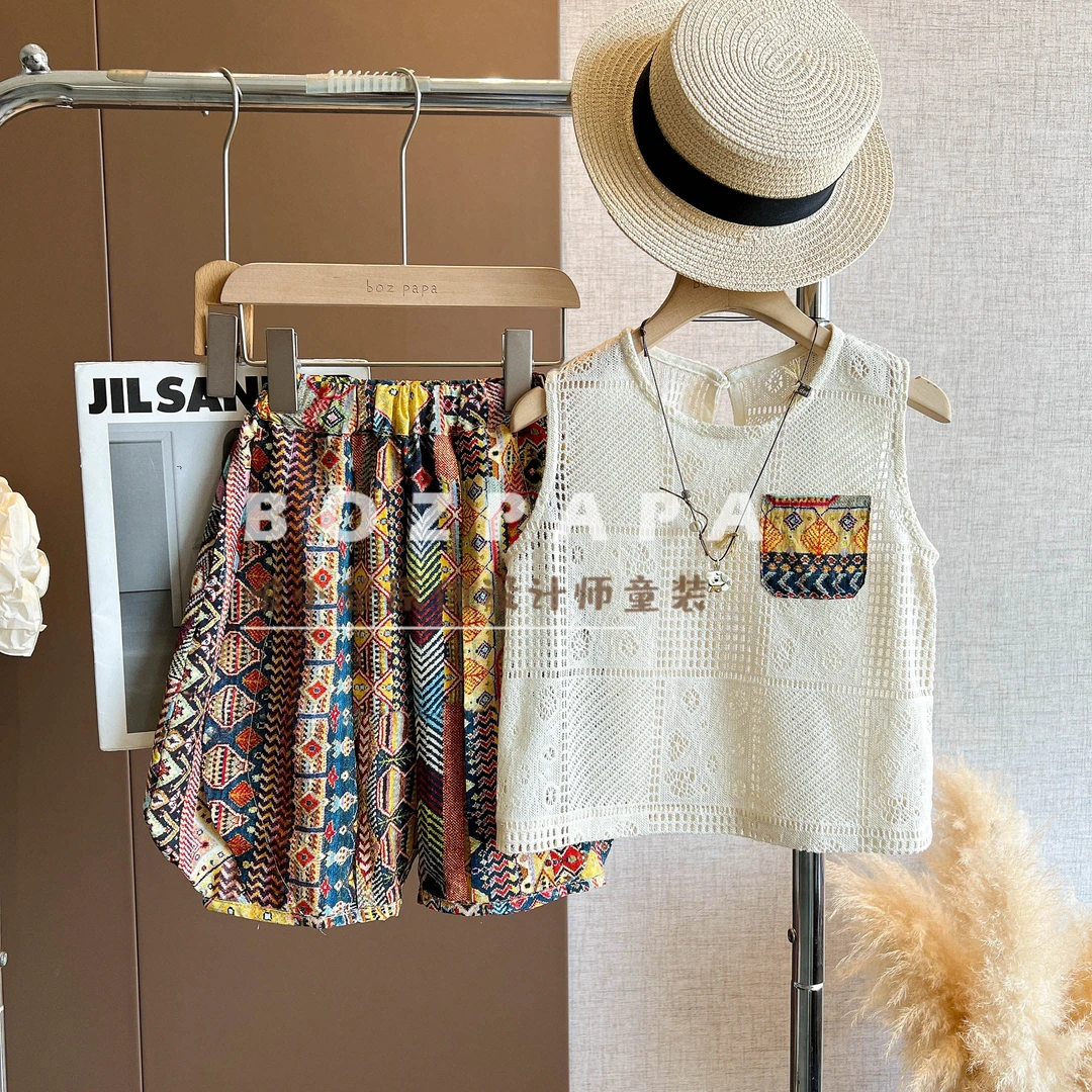 现货啵小爸【彩虹图腾】2025夏季男童韩系民族风针织钩花背心套装