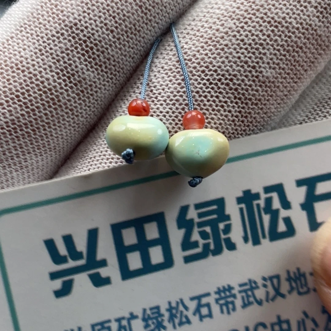 绿松石未镶嵌挂件