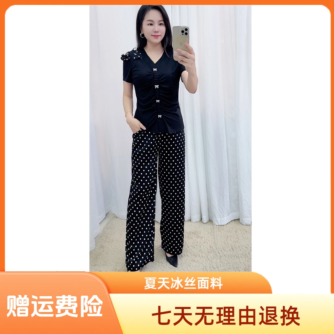 百花果夏季新款短袖女套装V领时尚气质高档遮肉显瘦百搭气质薄款