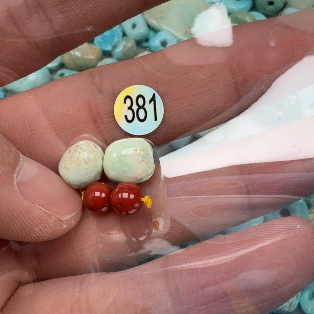 南红玛瑙未镶嵌珠宝奇石