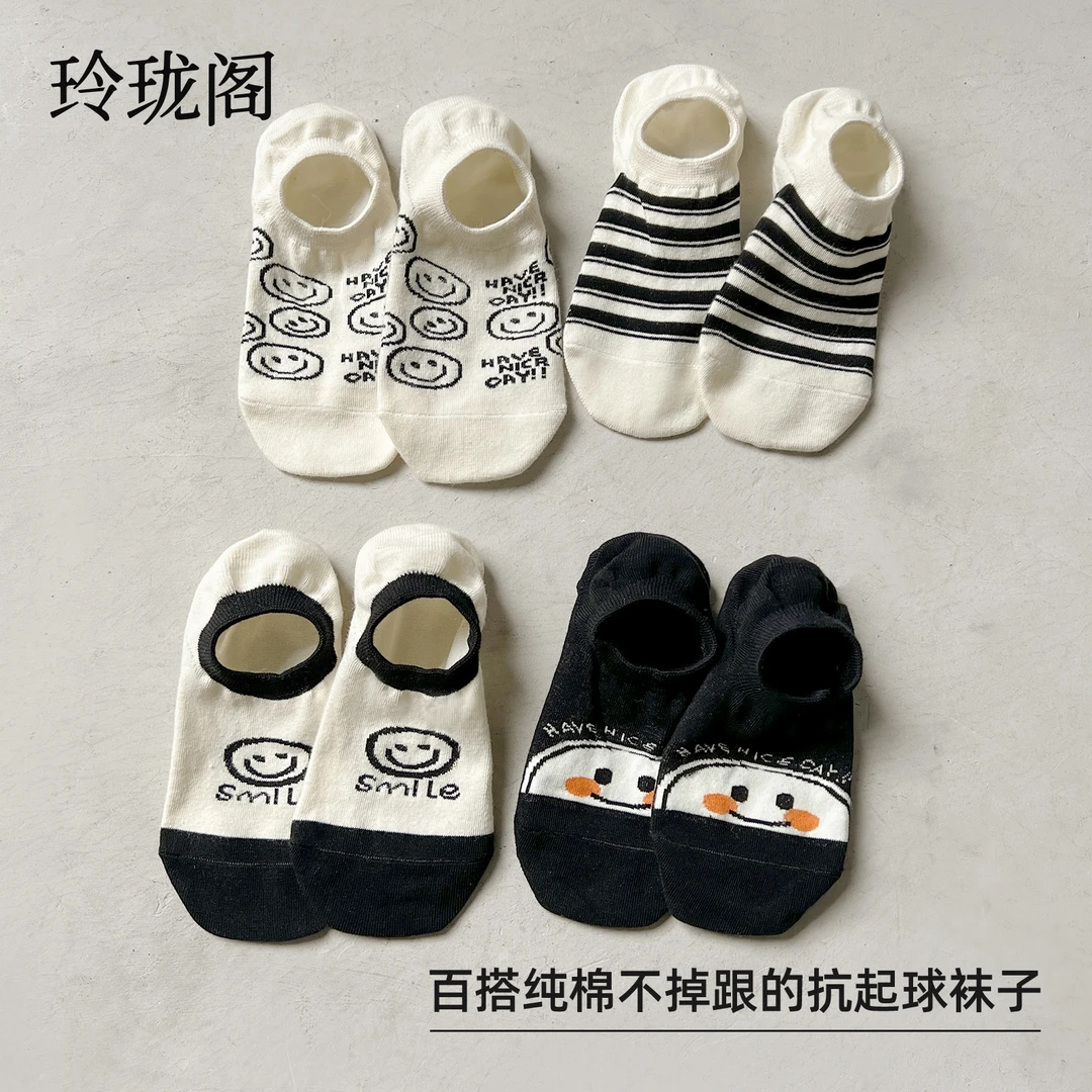 卡通笑脸船袜子女款秋季纯棉百搭透气浅口隐形袜防滑不掉脚跟短袜