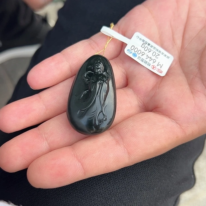 颈饰未镶嵌和田玉走****鱼