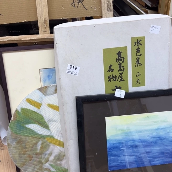 Z***了版画中古商品919哈哈哈哈