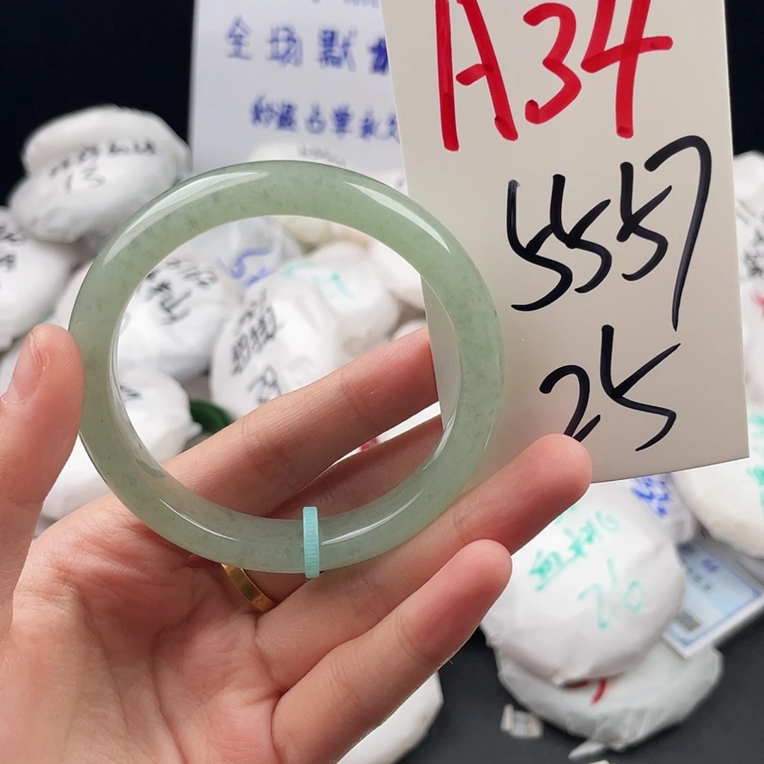 石英质玉未镶嵌手镯A34