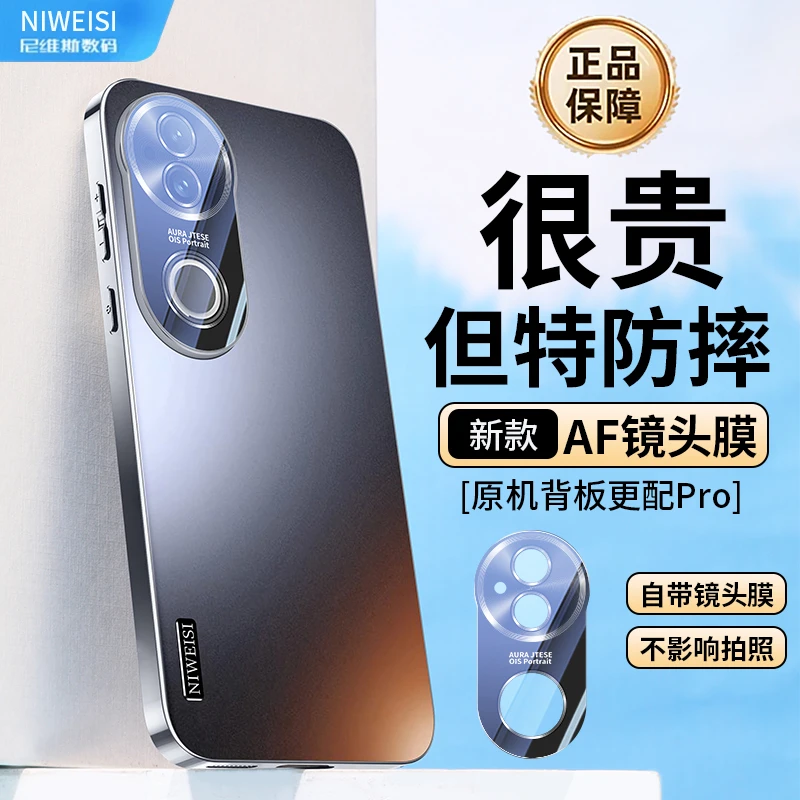 适用vivoS20手机壳 新款电镀磨砂AF镜头全包防摔超薄S20pro保护套