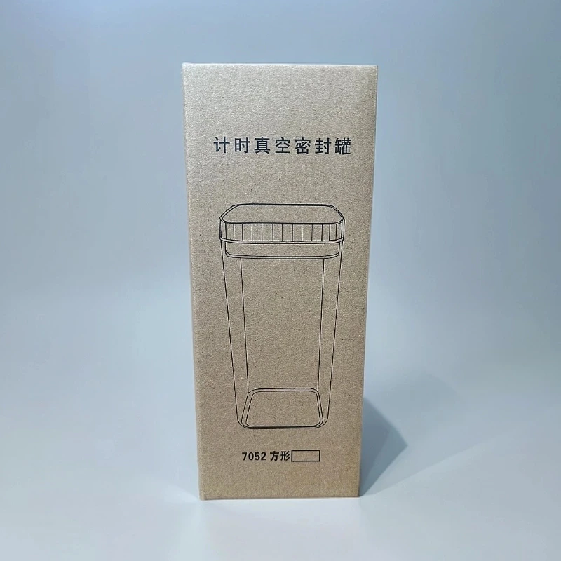 【阳阳优品】计时密封收纳罐真空密封罐