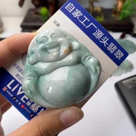 翡翠未镶嵌耳饰翡翠