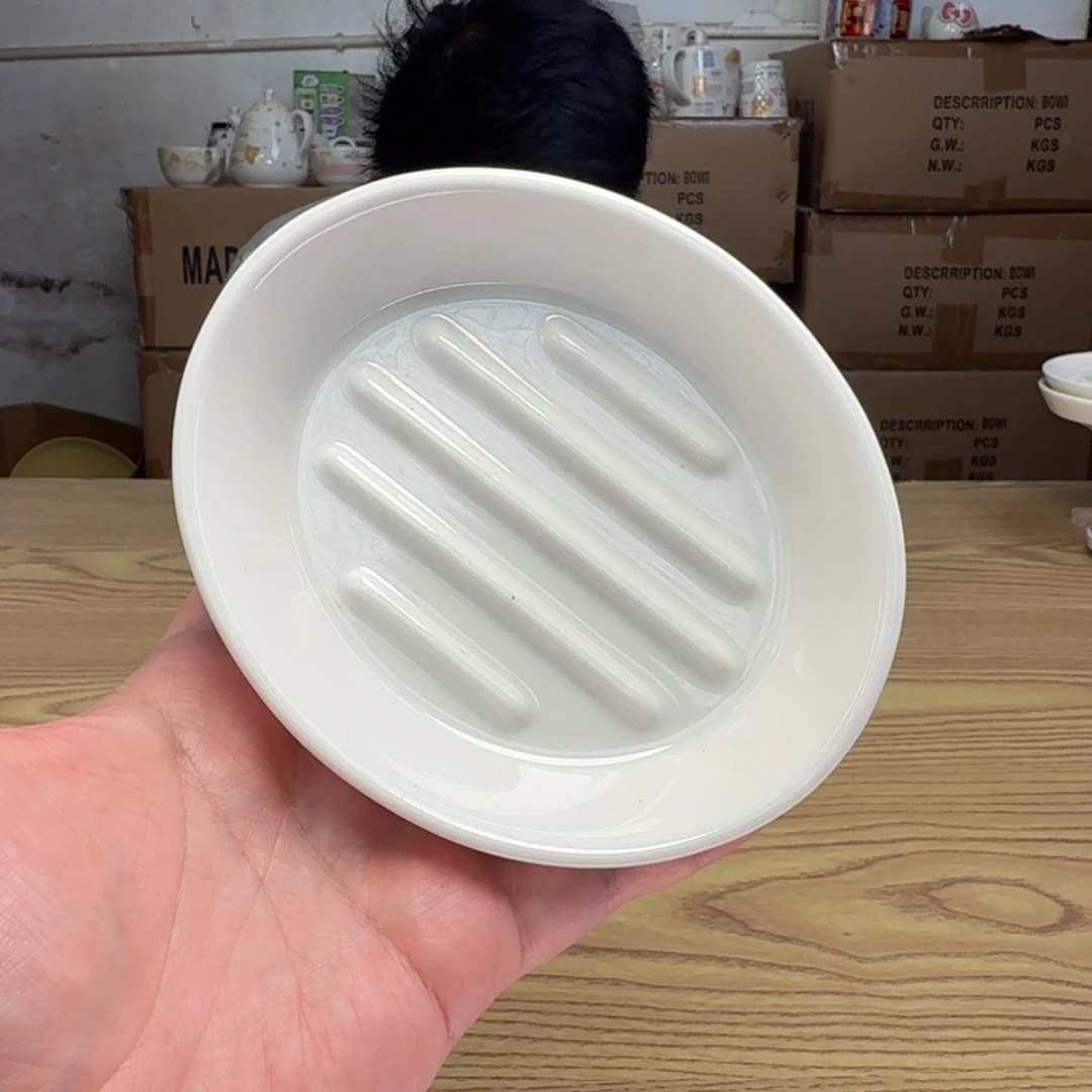 碟这个世界都是微瑕