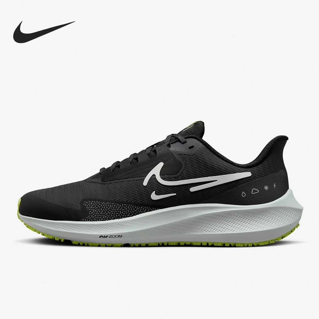 Nike耐克男鞋Air Zoom Pegasus39飞马运动休闲跑步鞋DO7625-002