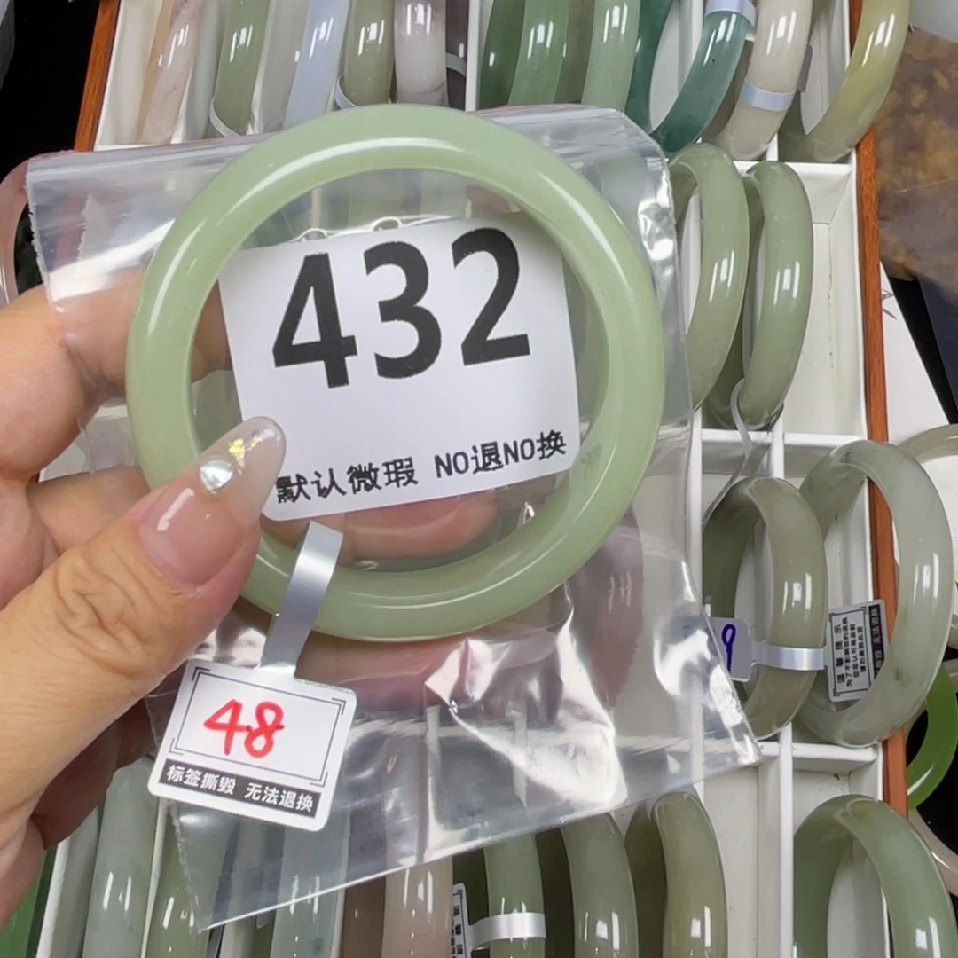 安***好未镶嵌手镯石英质玉59-432