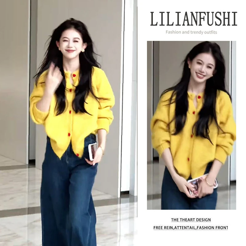 早秋温柔系穿搭女2025新款圆领秋季纯色慵懒毛衣休闲牛仔裤两件套