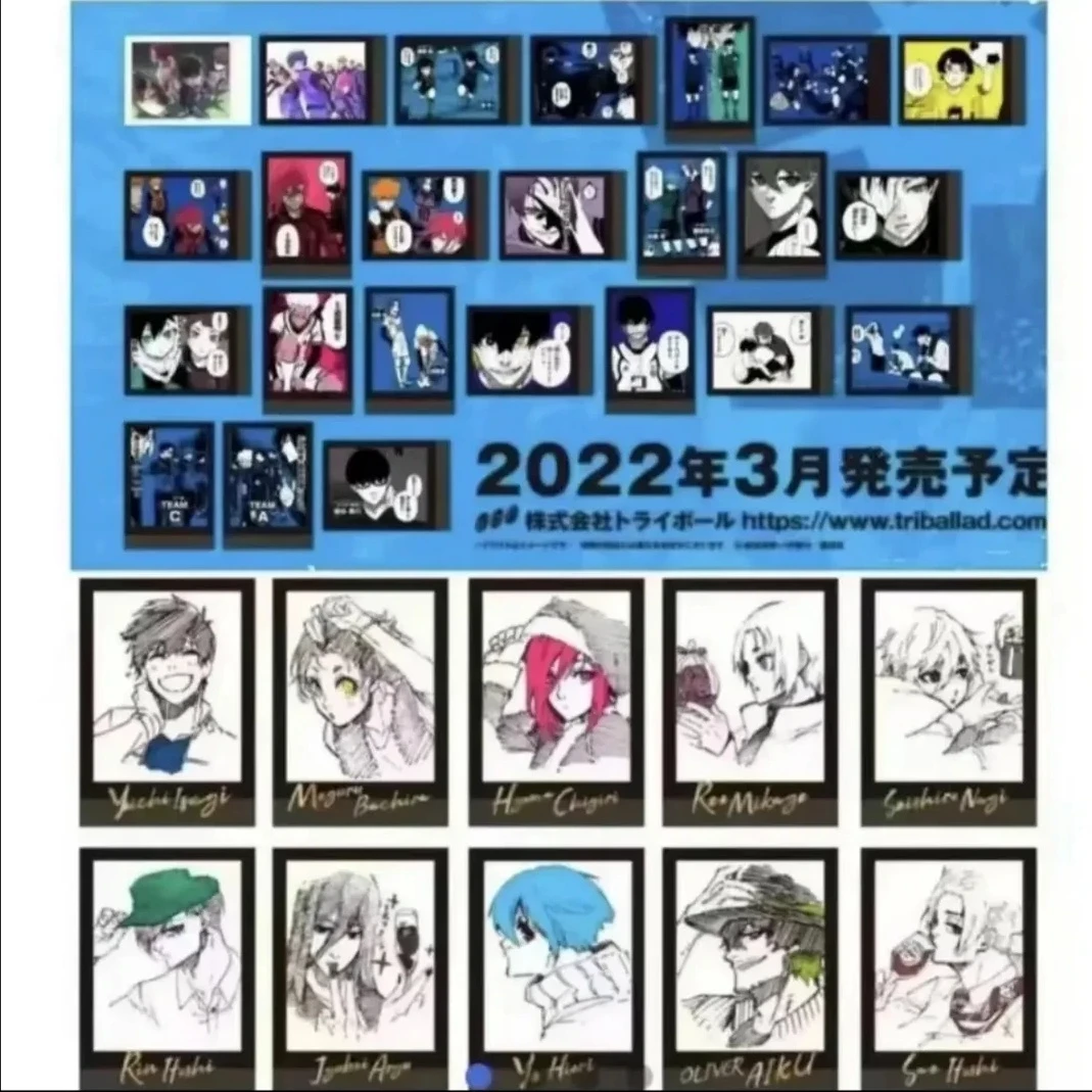 【日谷】蓝锁 蓝色禁区 蓝色监狱 电眼拍立得【代拆后不退换