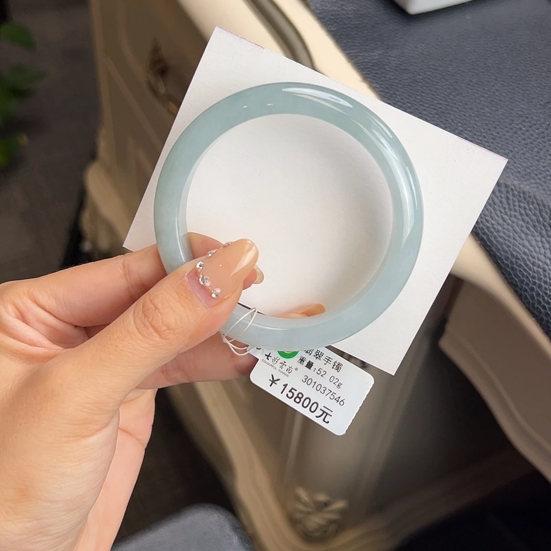 翡翠未镶嵌手镯57冰蓝
